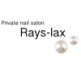 Private nail salon Rays-lax